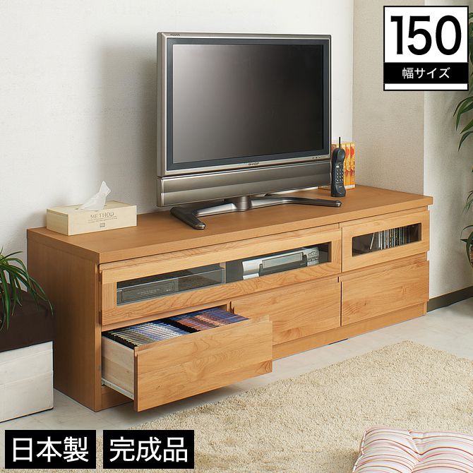 Kagumaru Tv Stand Width 150 Cm Natural Wood Snack Tv Stand Width 150 Cm Natural Wood Snack Te 0005 Board Wooden Low Formaldehyde Av Storage Living Make