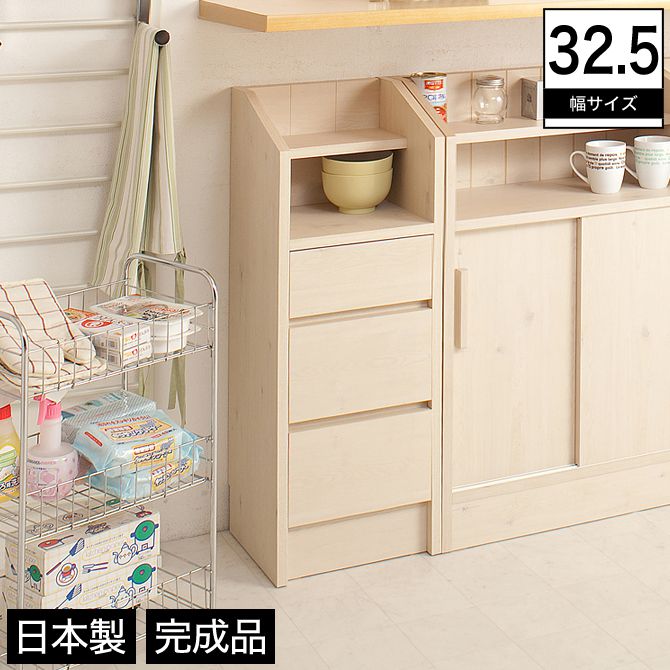 Kagumaru It Is Made In Width 32 5 Wooden Country Finished