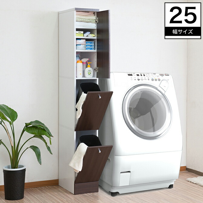 幅25cm 高さ179 5cm ランドリー収納 可動棚 ランドリーラック ランドリールーム収納 新商品インテリア 寝具 収納 木製 可動棚 フラップ扉 カゴ付き 高さ179 5cm スリムランドリーラック ブラウン 扉収納 転倒防止金具付き モダン スリムランドリーラック 幅25cm 高さ179 5 幅25cm 高さ179 5cm ランドリー収納 可動棚 ランドリーラック ランドリールーム収納 新商品インテリア 寝具 収納 木製 可動棚 フラップ扉 カゴ付き 高さ179 5cm スリムランドリーラック ブラウン 扉収納 転倒防止金具付き モダン スリムランドリーラック 幅25cm 高さ179 5