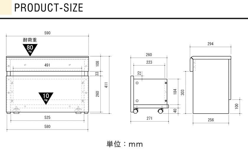 保管ダッグアウト 領域60cm クオンティティさ41cm 木製 キャスター附き添い収納ボックス席 幅木避け有り ベンチ 収納ベンチ 幅60cm 高さ41cm 木製 キャスター付き収納ボックス付き 幅木避け ミニ飾棚 収納ボックス 収納スツール 新た商品 Cannes Encheres Com
