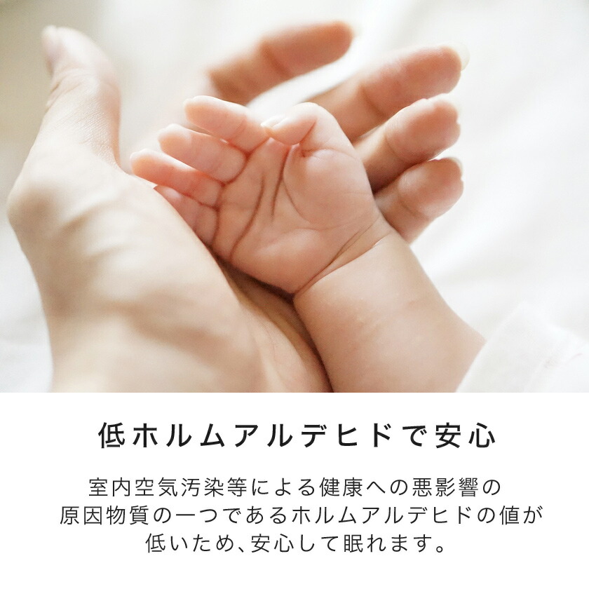 極厚高反発マットレス シングル 三つ折れ式 ややかため ウレタンマットレス 体圧分散 体圧分散 低ホルムアルデヒド 三つ折れ式 低ホルムアルデヒド 収納バンド付き 極厚高反発マットレス シングル ややかため ウレタンマットレス 体圧分散 低ホルムアルデヒド 三つ折れ式 極厚高反発マットレス シングル 三つ折れ式 ややかため ウレタンマットレス 体圧分散 体圧分散 低ホルムアルデヒド 三つ折れ式 低ホルムアルデヒド 収納バンド付き 極厚高反発マットレス シングル ややかため ウレタンマットレス 体圧分散 低ホルムアルデヒド 三つ折れ式