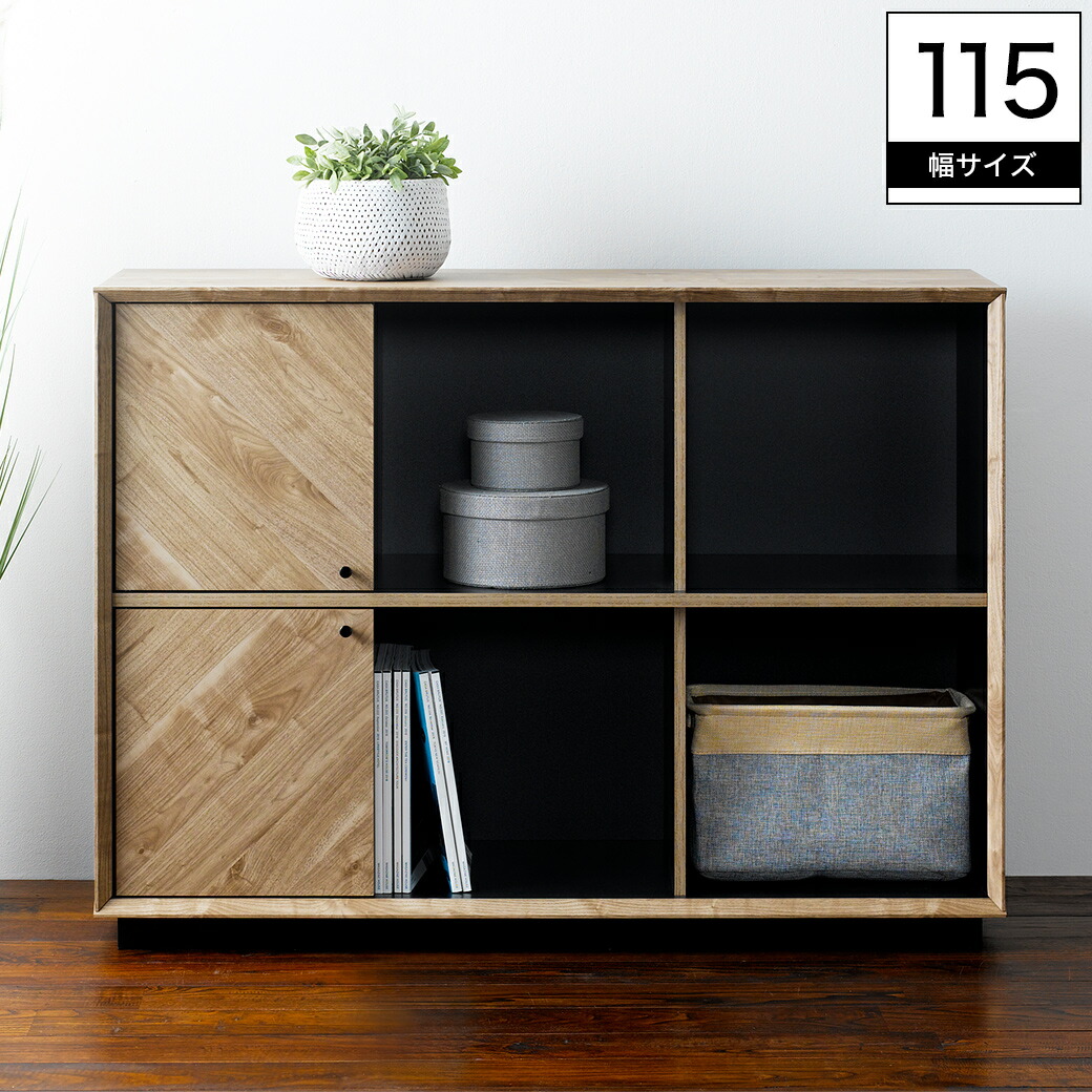 木製ヘリンボーンパターンチェスト 木製ヘリンボーンパターンチェスト