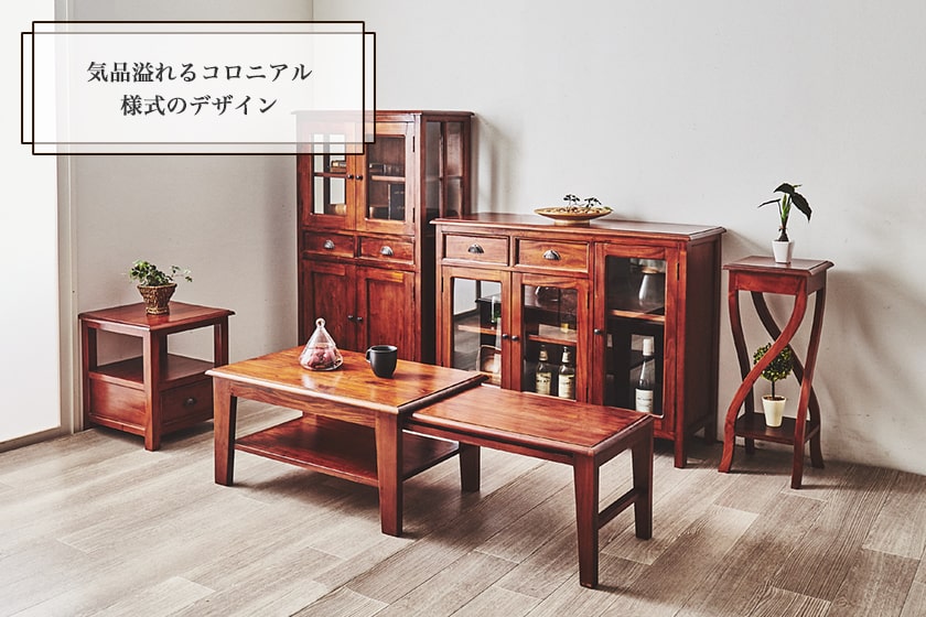 フラワースタンド 木製 マホガニー材 完成品 コロニアル様式 ヨーロッパスタイル アンティーク風 花台 花瓶台 鉢置き台 アンティーク調 サイドテーブル 新商品 Rvcconst Com