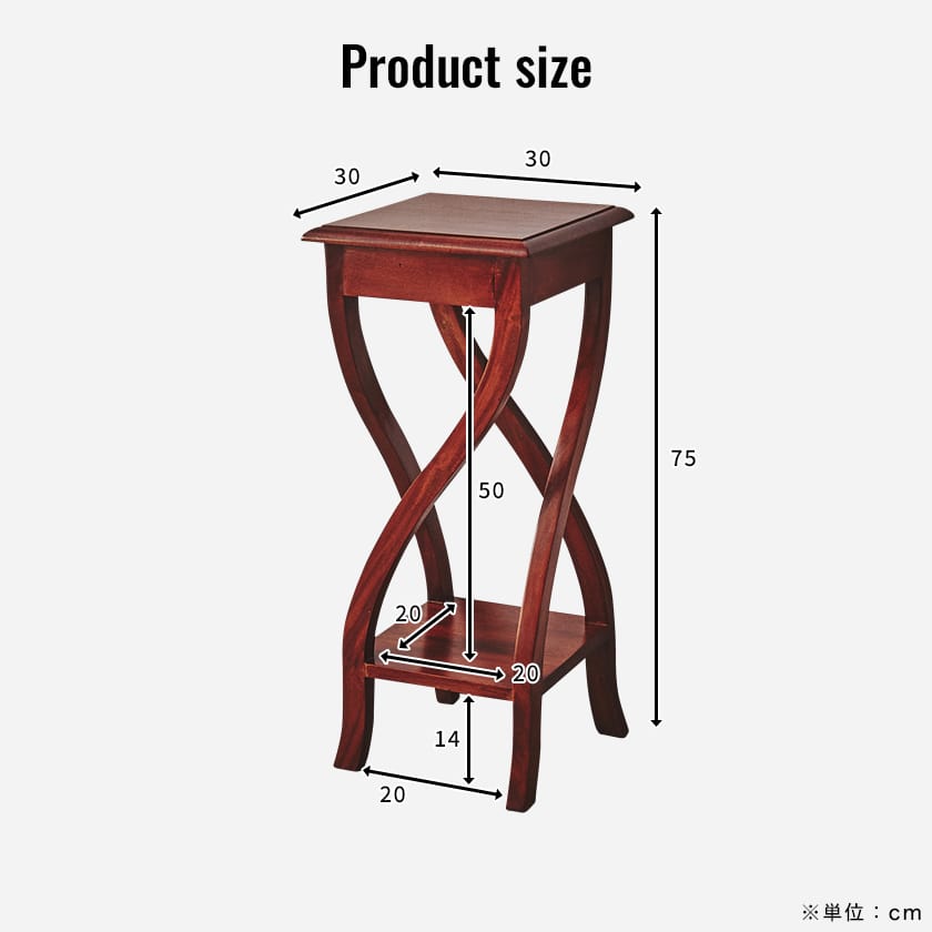フラワースタンド 木製 マホガニー材 完成品 コロニアル様式 ヨーロッパスタイル アンティーク風 花台 花瓶台 鉢置き台 アンティーク調 サイドテーブル 新商品 Rvcconst Com