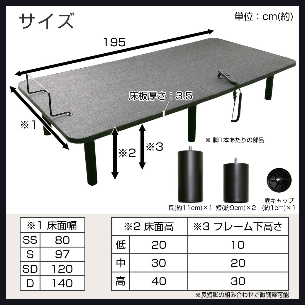 電動 D 電動 リクライニングベッド 静音 電動ベッド D ベッド 2モーター アジャスタブルインテリア 寝具 収納 ベット リクライニング おしゃれ 高さ調節 電動ベット ダブル ダブルサイズ 1年保証 アジャスタブル Nerum 電動ベッド ベッド ダブル D 2モーター 電動