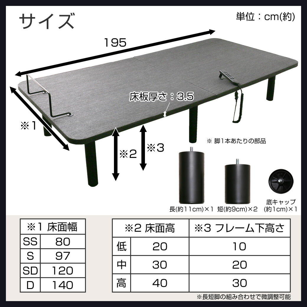 電動 D 電動 リクライニングベッド 静音 電動ベッド D ベッド 2モーター アジャスタブルインテリア 寝具 収納 ベット リクライニング おしゃれ 高さ調節 電動ベット ダブル ダブルサイズ 1年保証 アジャスタブル Nerum 電動ベッド ベッド ダブル D 2モーター 電動 電動 D 電動 リクライニングベッド 静音 電動ベッド D ベッド 2モーター アジャスタブルインテリア 寝具 収納 ベット リクライニング おしゃれ 高さ調節 電動ベット ダブル ダブルサイズ 1年保証 アジャスタブル Nerum 電動ベッド ベッド ダブル D 2モーター 電動