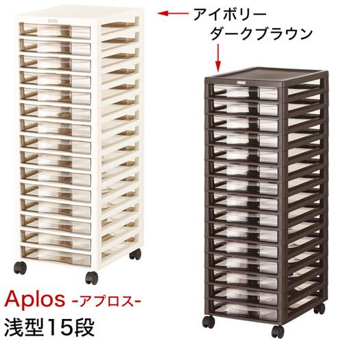 Kagumaru Rakuten Global Market Trundle Letter Racks B4 Drawers Trundle Letter Racks B4 Drawers Clear Shallow Type 15 Doents Trays Inbox Lettercase Tree Rack