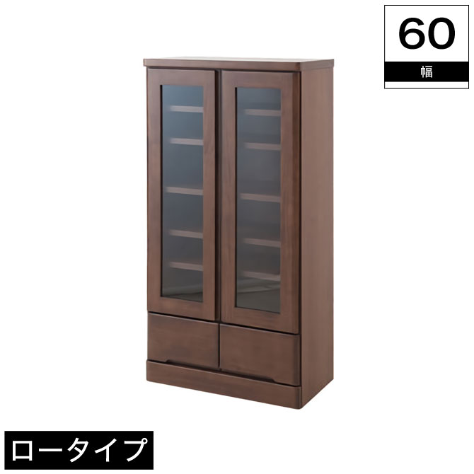 Kagumaru Product Made In Kitchen Drawer Cupboard Tree Slim