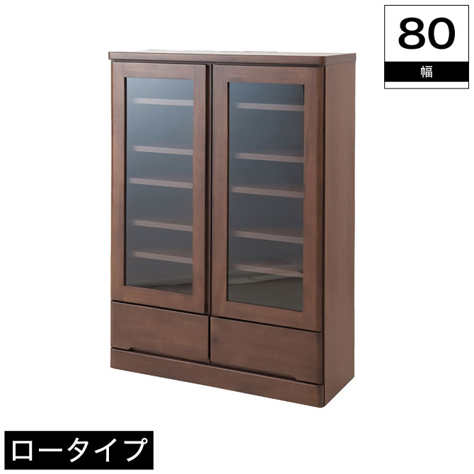 Kagumaru Product Made In Kitchen Drawer Cupboard Tree Slim