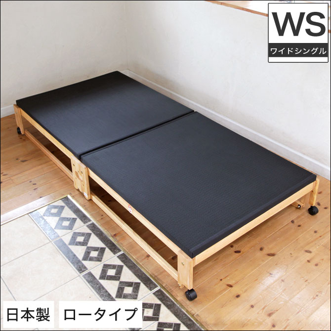 新商いもの特集！