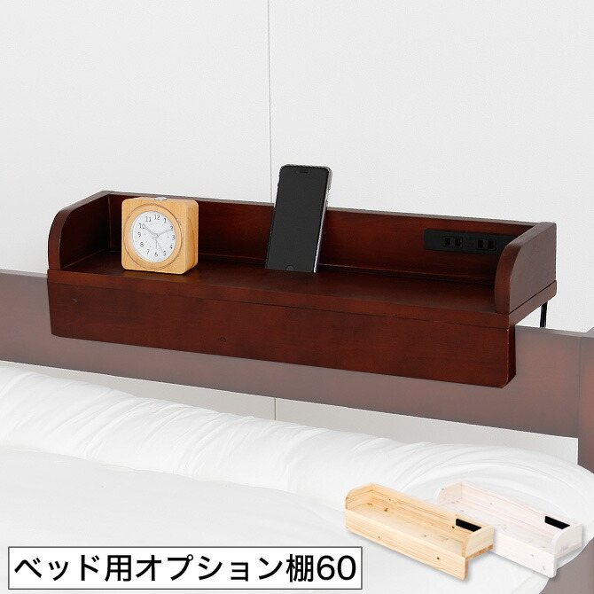新商いもの特集！