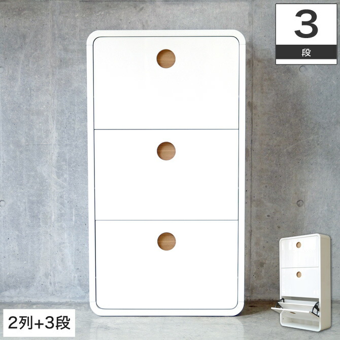 奥行23 8cm シューズbox スリッパラックインテリア 寝具 収納 シューズラック 3段 シューズボックス 薄型 ホワイト フラップ扉 玄関収納 幅65 6cm シューズラック 靴入れ 玄関収納 中板3段階調節 高さ1 9cm 下駄箱 靴箱 シューズボックス シューズラック 3段 ホワイト