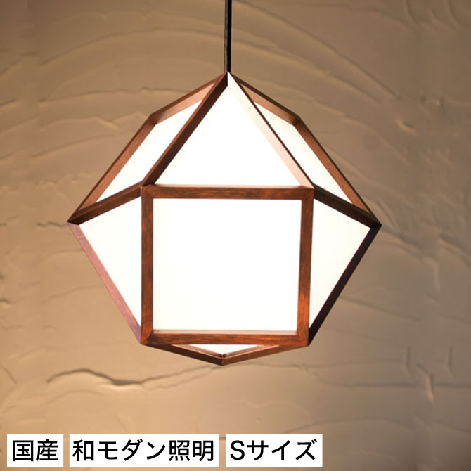 和照明 強化和紙ペンダントライト 国産　木組+和紙(ワーロン) 35300014_2.jpg