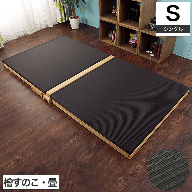 新商いもの特集！