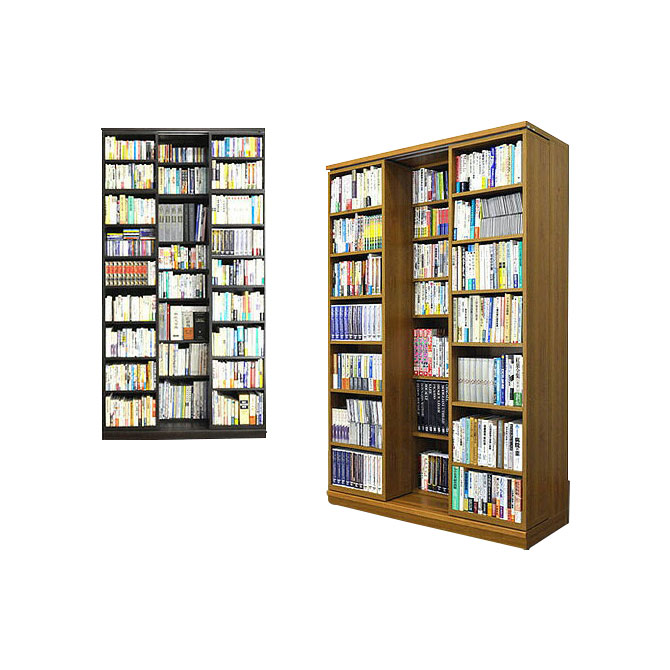 楽天市場】【組立設置無料】 スライド書棚 本棚 スライド 大容量