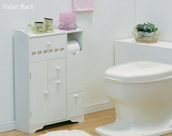 楽天市場】トイレラック スリム 収納家具 ハートの型抜きがキュートな