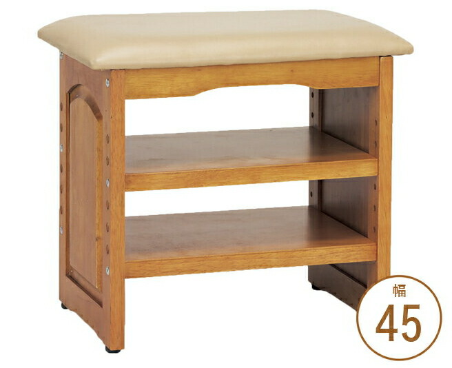 メール便なら送料無料 楽天市場 玄関ベンチ 収納付き 幅45cm シューズラック 玄関ラック オープンラック ベンチラック クッション付き アジャスター付き 可動棚 玄関収納 シンプル カグマル 即納 最大半額 Bricklanebrasserie Com