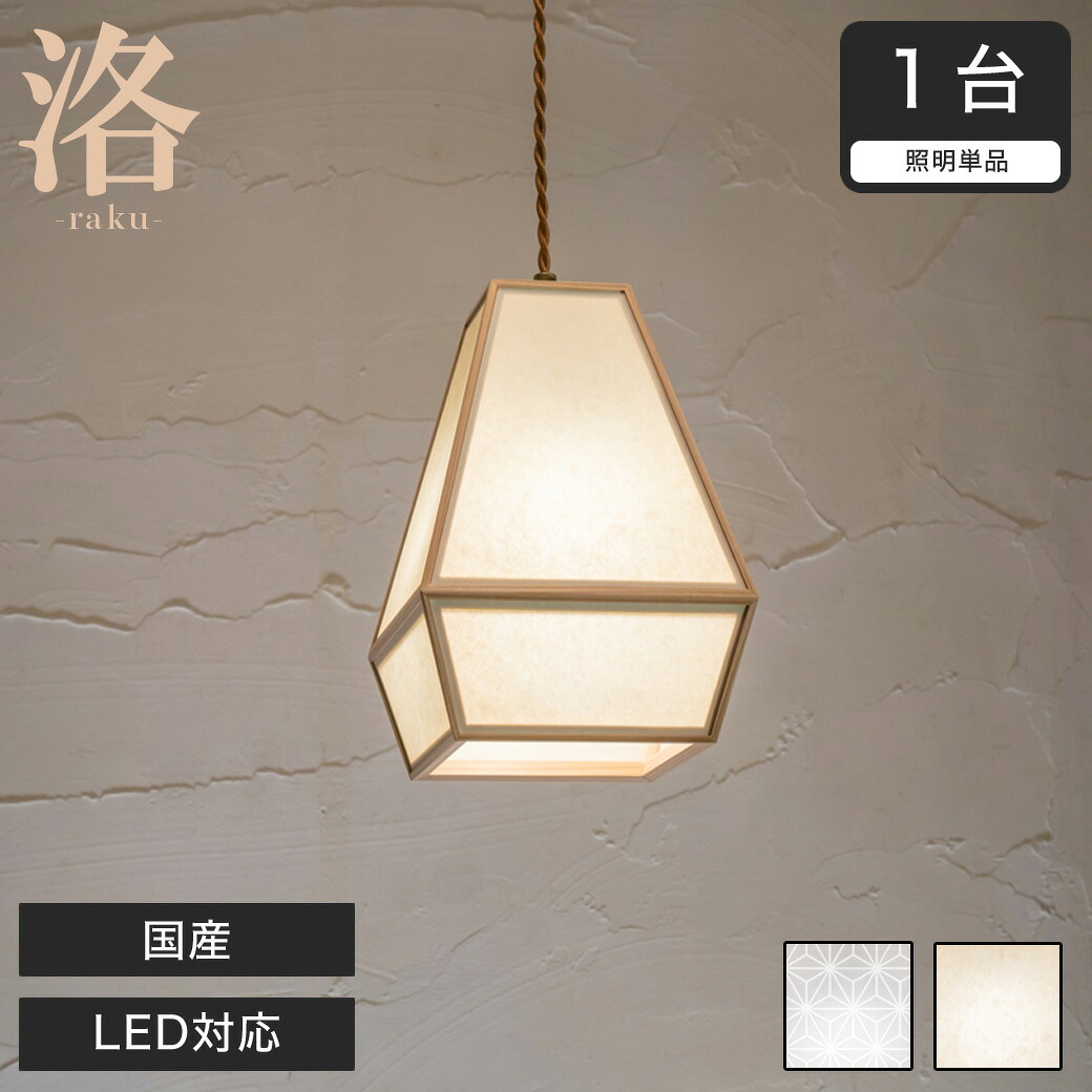 新商いもの特集！