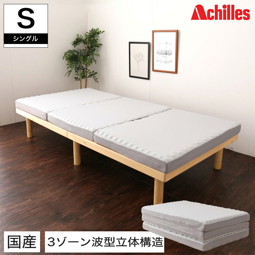 1台2役で御部屋が広がる！ おうち第四次元を贅沢さにする「デイベッド＆寝いす寝台」特集