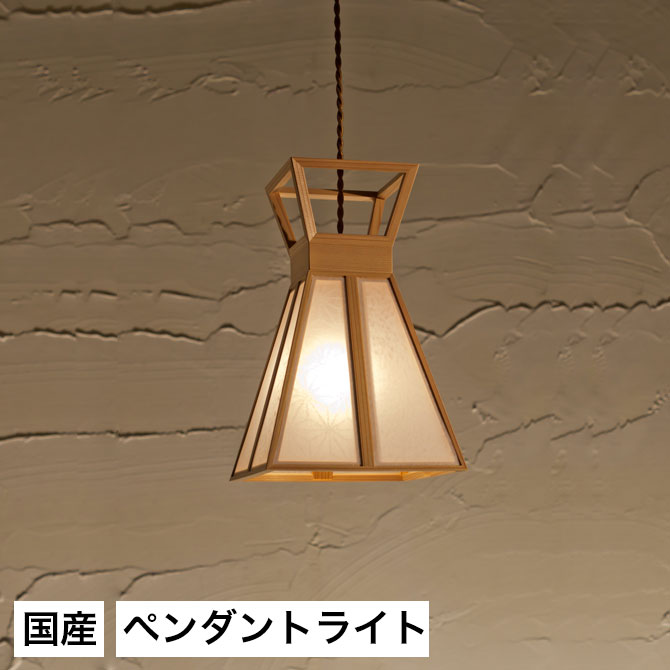 新商いもの特集！