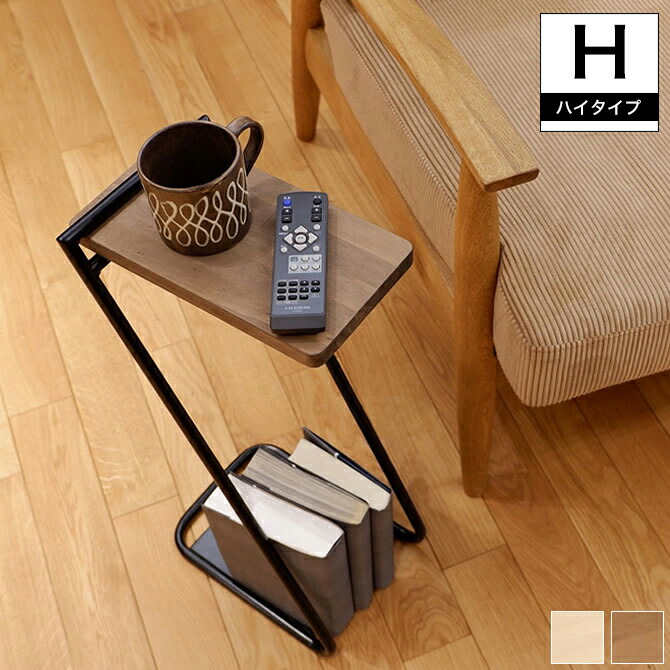 楽天市場 ナイトテーブル 木製 北欧 ベッド スリムナイトテーブル幅cm Op オープン 天板のサイドを高くしたズレ落ち防止機能付き 薄型設計のスリムナイトテーブル 引出しタイプ シンプル 木製 サイドテーブル ベッドサイドテーブル ベッドテーブル おしゃれ 日本製