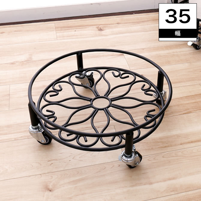 楽天市場】スチールポットスタンド キャスター付き ストッパー付き