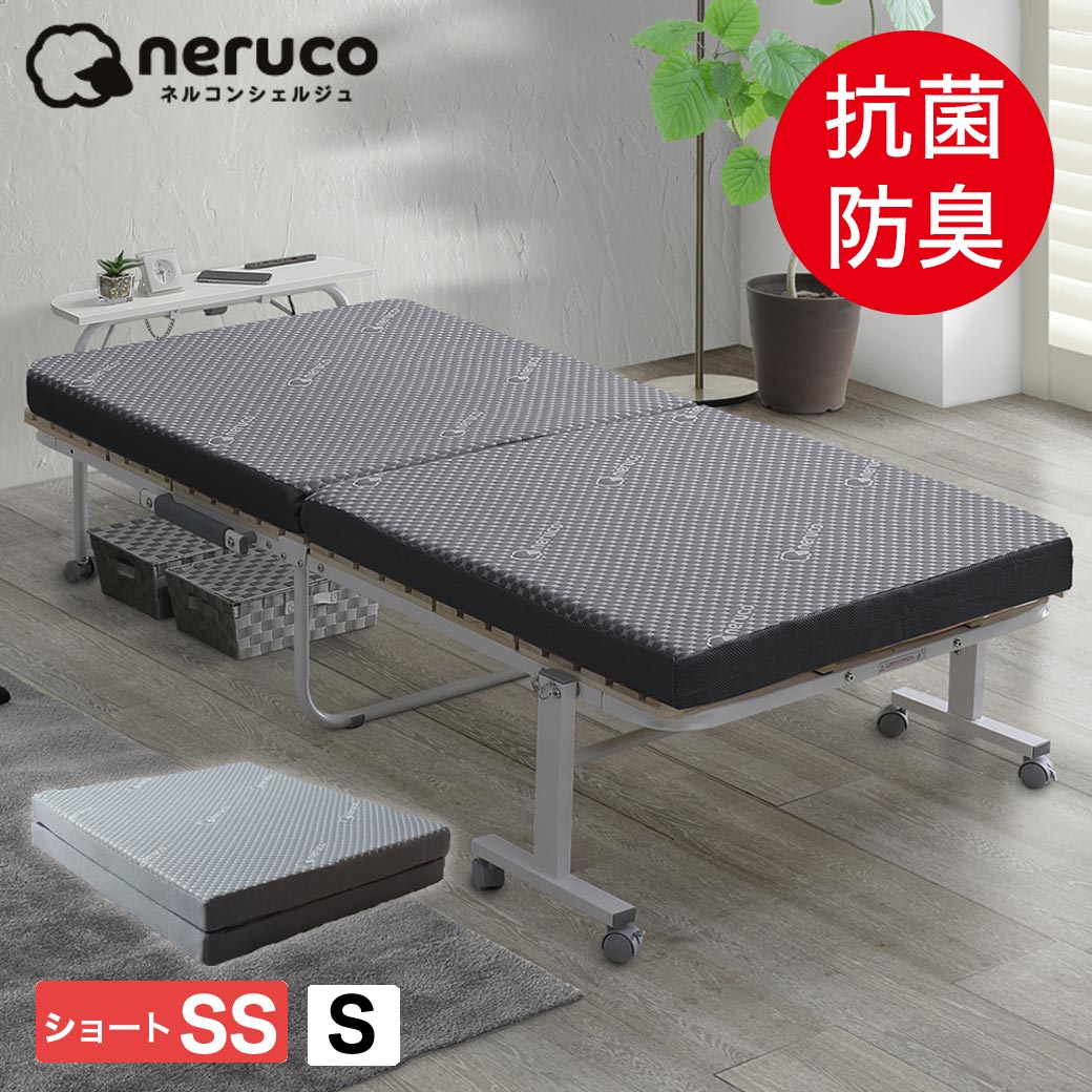 折りたたみ ベッド用 2つ折りウレタンマットレス セミシングル シングル ショート丈 ブロックウレタン マットレス 2つ折り高反発マットレス|かため 8cm メッシュ 二つ折りマットレス ベッド用マットレス 折り畳みマットレス 折りたたみマットレス ショート