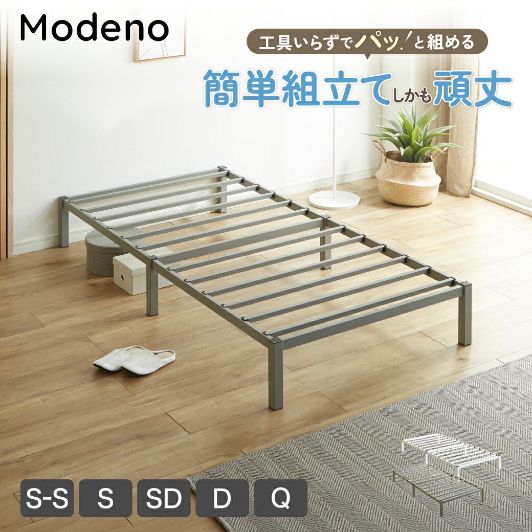 新商いもの特集！