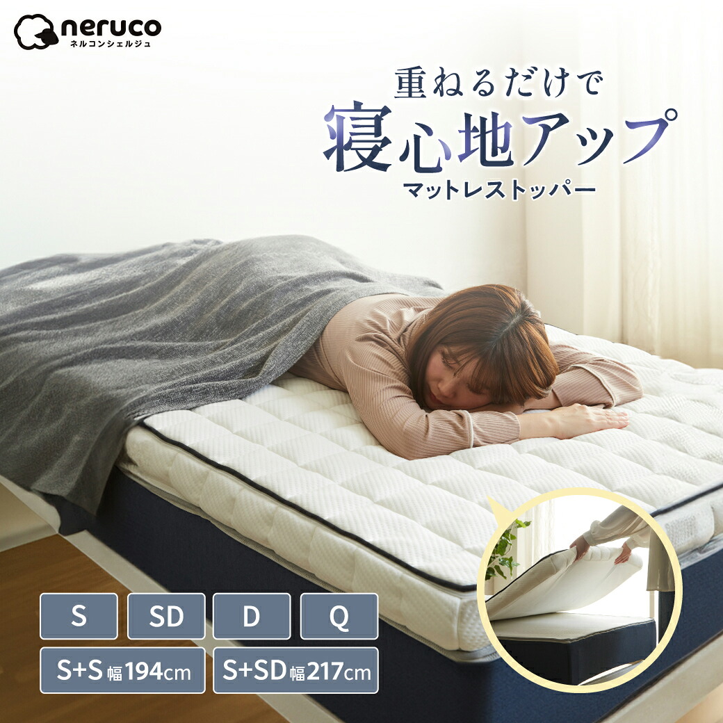 新商いもの特集！