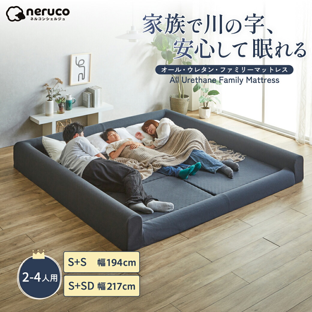 1台2役で御部屋が広がる！ おうち第四次元を贅沢さにする「デイベッド＆長椅子臥榻」特集
