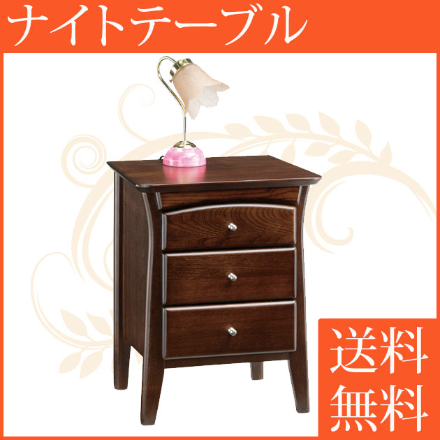 Kagumaru You Can Put Wood Nightstand Light Book Bedside Table Kagumaru You Can Put Wood Nightstand Light Book Bedside Table Cly Chic In Design Antique Clic New Life Moving Rakuten Global Market