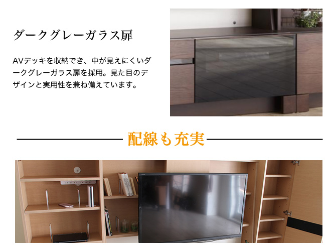 ☆正規品新品未使用品 TEORI テオリ TROISSHELF W1500 トロワシェルフ