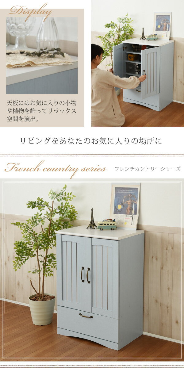 Shop R10s Jp Kagumaru Cabinet Shi11 4