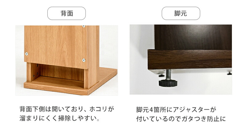 クリーナースタンド 掃除機スタンド マキタ対応 ダイソン対応 木製 クリーナー収納 Rcs 1022 スリム 壁寄せ 収納スタンド コードレス掃除機対応 スティッククリーナー対応 掃除機収納 Crunchusers Com