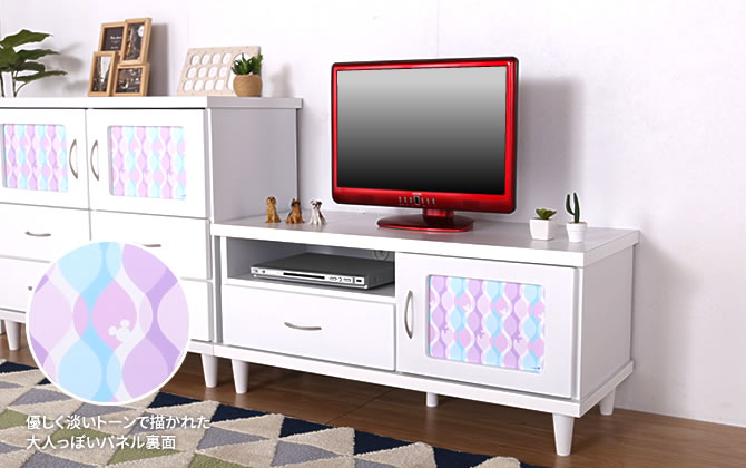 収納家具 ディズニープリンセス テレビボード 幅100cm ローボード リバーシブルパネル 収納家具 木製 ミッキー ディズニープリンセス ミニー 国産 ミッキーマウス Disney テレビ台 ディズニー ディズニー テレビボード 幅100cm 木製 柄切り替え可能 引出し ホワイト 国産 収納家具 ディズニープリンセス テレビボード 幅100cm ローボード リバーシブルパネル 収納家具 木製 ミッキー ディズニープリンセス ミニー 国産 ミッキーマウス Disney テレビ台 ディズニー ディズニー テレビボード 幅100cm 木製 柄切り替え可能 引出し ホワイト 国産