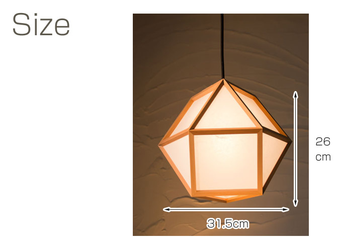 和 照明 ペンダントライト 国産 和風照明 的 Ap0 A Mato Sサイズ 木組 和紙 ワーロン 和風和室照明 和紙 和風 和モダン レトロ ペンダントランプ 和室用照明 Led対応照明 Led 蛍光灯 ペンダントライト おしゃれ 天井照明 照明器具 インテリア照明 照明 和室 Gulbaan Com