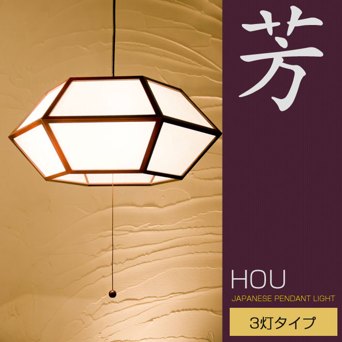 軍艦 接地 計器 和室 用 ライト Dreambabys Jp