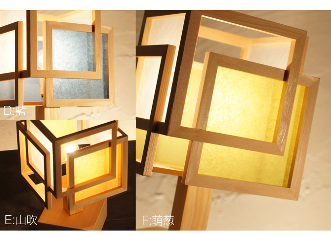 正規品 和 照明 フロアライト 行灯 旬 Syun A528 5color 国産 和風和室照明 和紙 和風 和モダン ペンダントランプ 和室用照明 Led対応照明 Led 蛍光灯 おしゃれ 行灯 行燈 インテリア照明 ルームライト 間接照明 フロアスタンド スタンドライト 和 モダン レトロ 照明