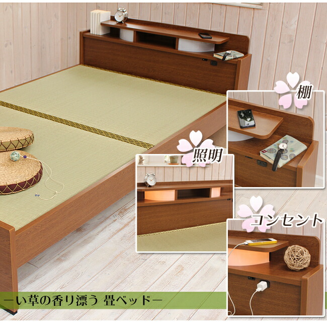 kagumaru tatami bed single with drawer bed shelves lighted palace