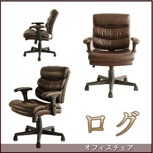 It Is With Office Chair Log Br Brown Antique Leather Denial Pc Chair Personal Chair Turn Chair Oa Chair Caster Until 8 25 23 59 At Point Up