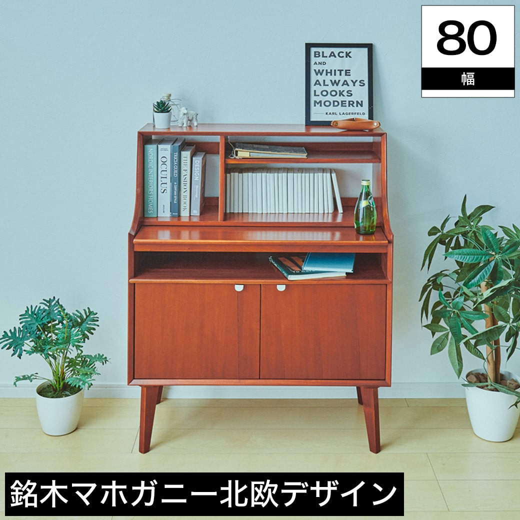 新商いもの特集！