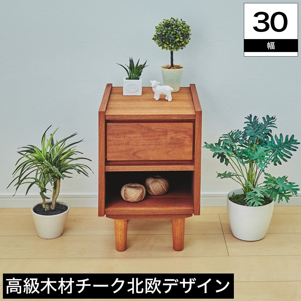 楽天市場】テレビ台 AVボード Lサイズ 幅150cm 【送料無料】 北欧