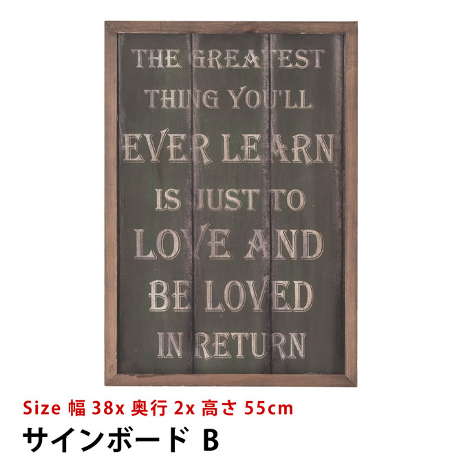 楽天市場 サインボード アンティーク ヴィンテージ 看板 ボード 英語 Bar バー ショップ おしゃれ かっこいい アート 壁掛け 天然木 木製 杉 模様替え サインボードb カグマル