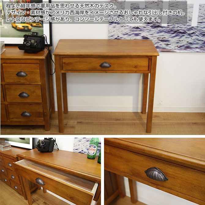 Kagumaru Desk Width 80 Cm Noe Natural Wood Drawer With American Drawer 3 Tablespoons