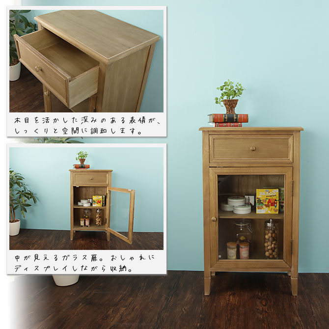 American West Coast Like Paulownia Tree Lotze Strike Storing Living Chest American Vintage Nostalgic Woodenness Side Chest Rack With The Cabinet 55cm