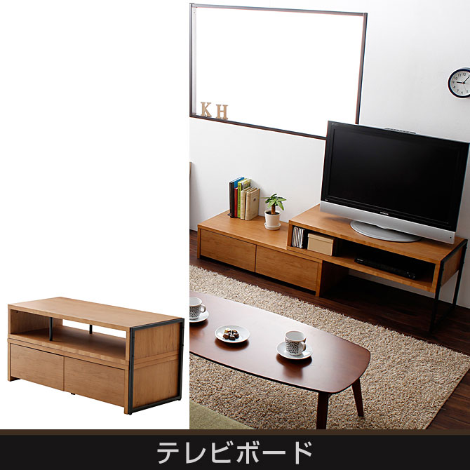 kagumaru | Rakuten Global Market: TV Board natural wood wide ... kagumaru | Rakuten Global Market: TV Board natural wood wide ...