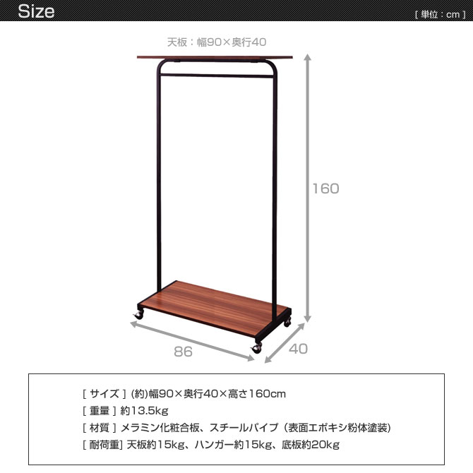 Kagumaru Chic Design Stand Hanger Rack Width 40 Cm Depth 40 Cm Inspiration Height Of Coat Rack Kagumaru Chic Design Stand Hanger Rack Width 40 Cm Depth 40 Cm Inspiration Height Of Coat Rack
