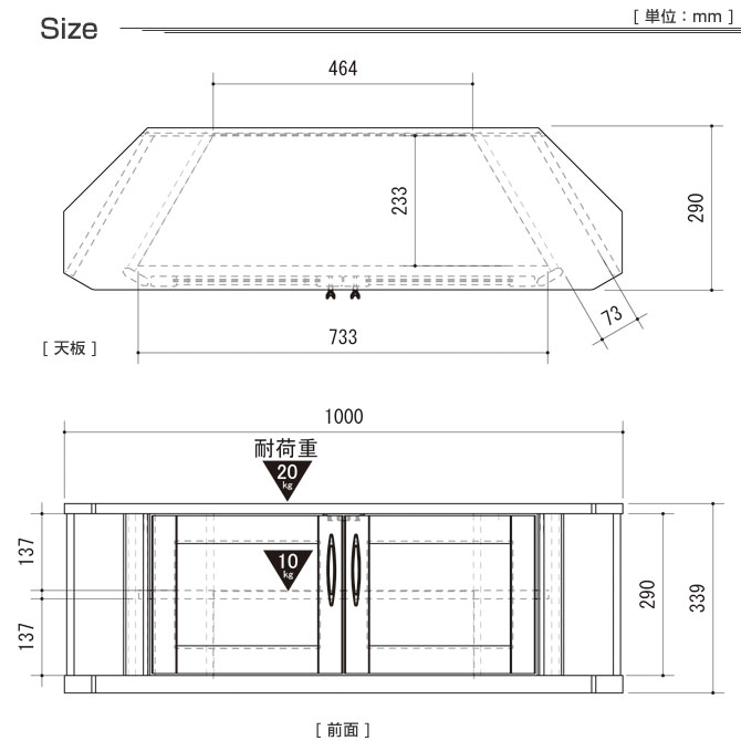 幅100cm コーナーtv台 テレビ台 ローボード ナチュラル テレビボードインテリア 寝具 収納 ローボードtv台 オープンラック 木製 Av機器や家庭用ゲーム機をしっかり収納 テレビ台 42インチテレビ対応 オープンラック ガラス扉 テレビ台 コーナーボード テレビボード