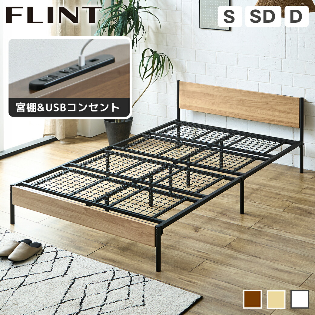 新商いもの特集！