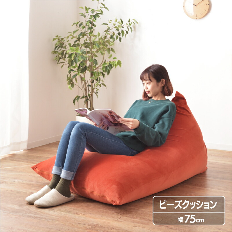 ビッグクッション(山﨑天) azm-lss801-cushion_1.jpg